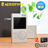 【送内存卡】XUELIN/学林IHIFI990便携HiFi无损音乐播放器MP3