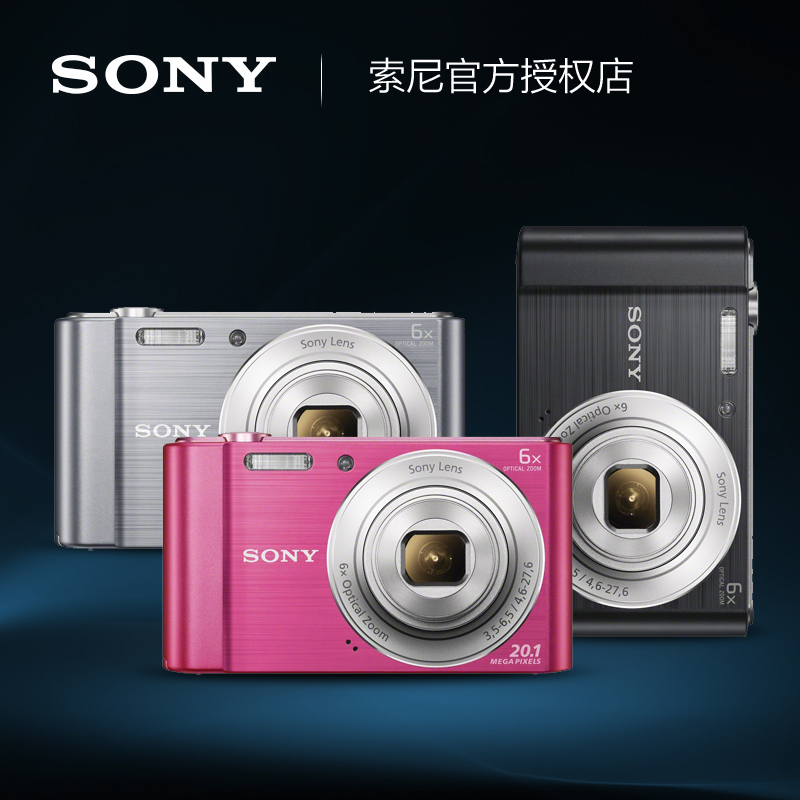 【预售】sony/索尼 dsc-w810 照相机/卡片机数码相机正品高清长焦