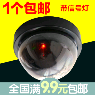 正品[摄像头的范围]圆形摄像头监控范围评测 摄