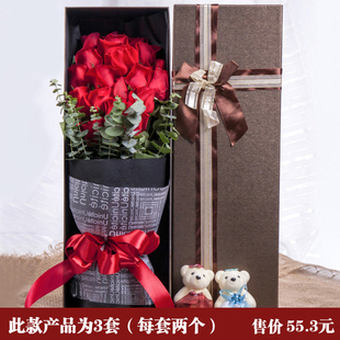旭东鲜花包装盒高档十字结长方礼盒19支玫瑰盒花店花艺花束包花盒