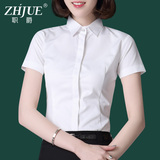白衬衫女夏短袖职业正装工作服宽松韩版百搭面试黑色寸衫工装衬衣