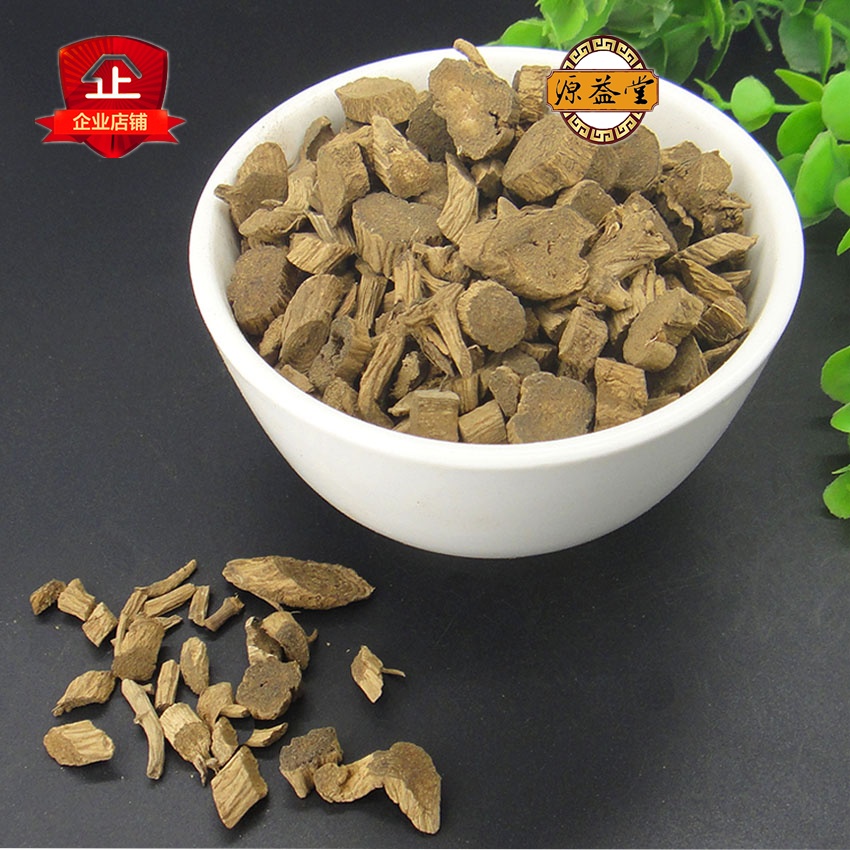 中草药批发 手选川牛膝 甜牛膝 牛膝 川牛夕 店内还有怀牛膝 500g