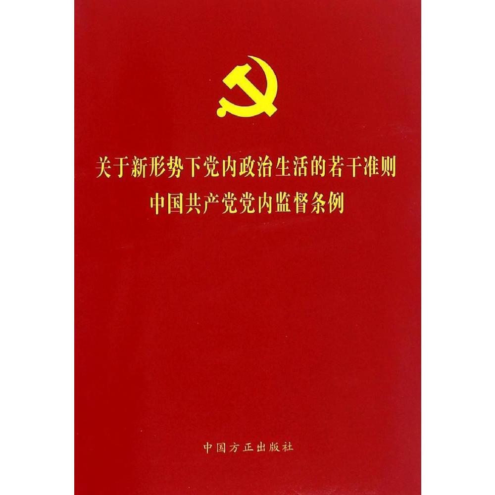 正品[关于铅笔的作文题目]关于铅笔的作文评测