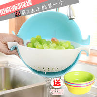 买我网|康丰包邮双层圆形水果篮洗菜篮沥水篮菜篮子水果蔬菜盘果盘滴水盆