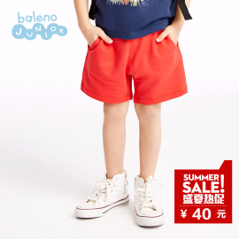 [班尼路2016]评价 京东班尼路女装t恤怎么样