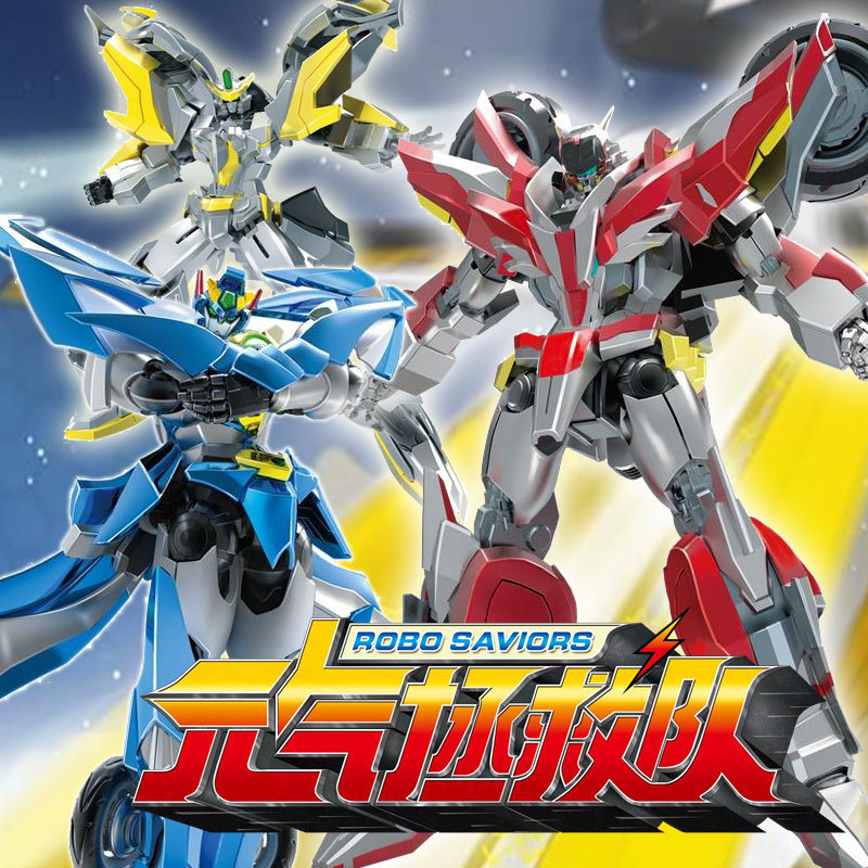 正品[神龙拯救队元气星魂]神龙拯救队星魂战士