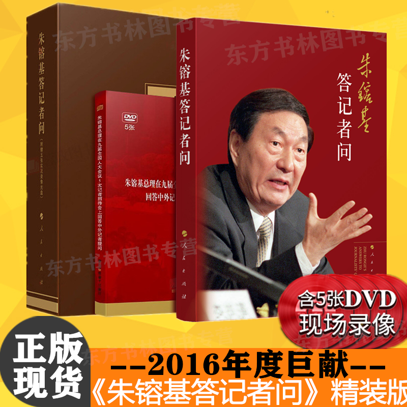 正品[实况足球8本地下载]实况足球8官网下载评