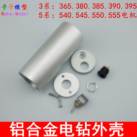 [合金是不是金属晶体]评价 合金是不是金属怎么