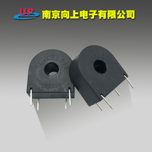 2500 60A CT502D 20mA高精度微型电流互感器0.1级线性0 50A