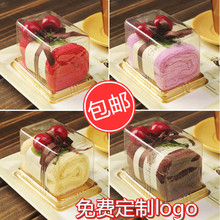 开业礼品生日周岁回礼品 实用结婚回礼小礼品创意蛋糕毛巾活动促销