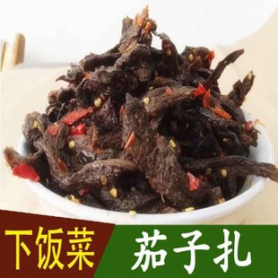 湖南衡阳祁东土特产 纯手工制作坛子菜香辣茄子扎腌制茄 包邮