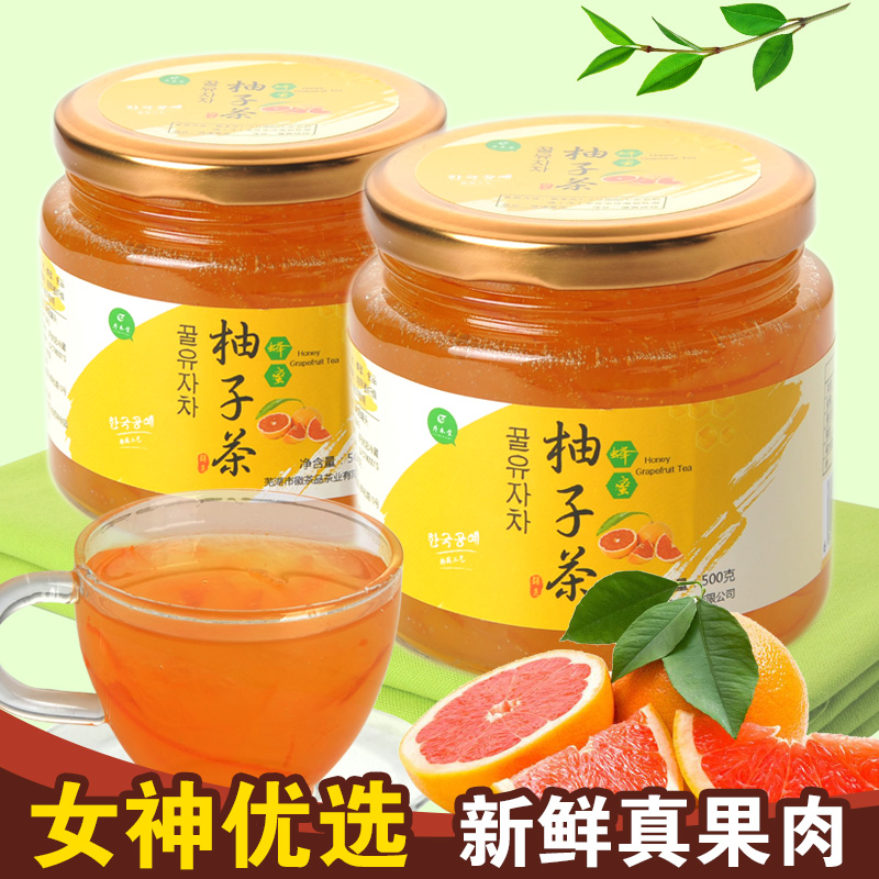 【买2送勺】序木堂蜂蜜柚子茶500g 蜜炼柚子茶韩国风味