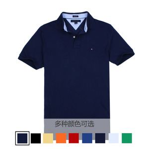 品牌名称: tommy hilfiger