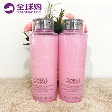 兰蔻大粉水清滢柔肤水玫瑰水400ml爽肤水化妆水补水保湿 香港代购