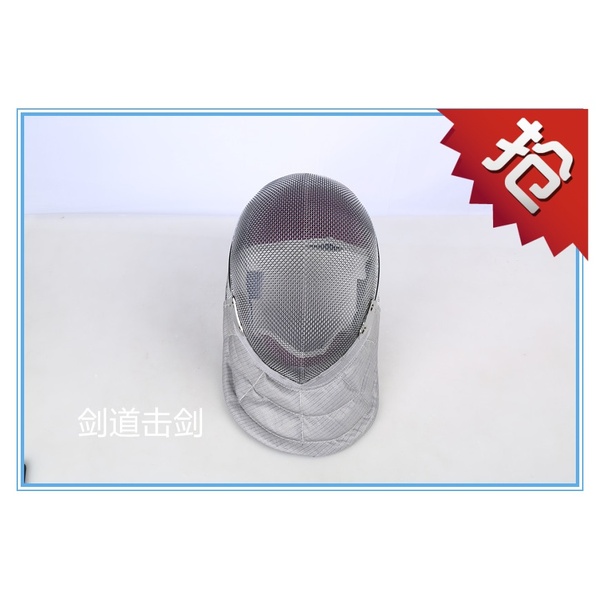 热销击剑 中国击剑协会审定品牌_易购客 击剑