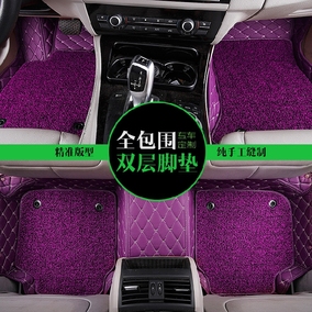 正品[标致家具网上商城]美美乐家具网上商城评