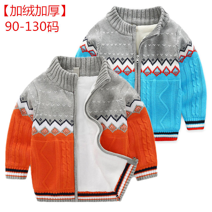 正品[男童抓绒毛衣]男童隔条毛衣评测 男童毛衣