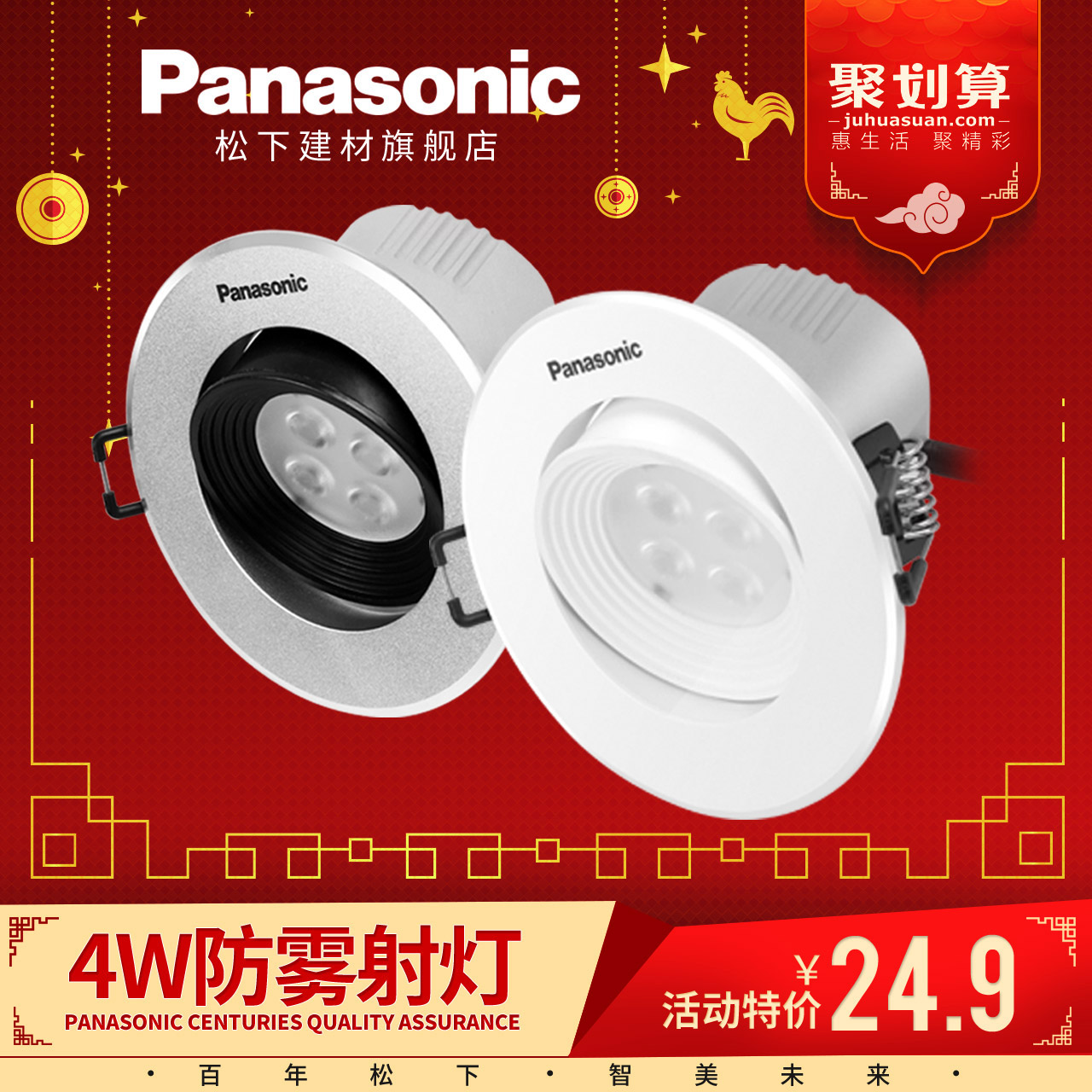 正品[松下130摄像机论坛]松下摄像机论坛评测