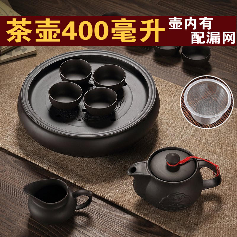 特价包邮大号容量整套紫砂茶具套装中式功夫茶具套装礼品陶瓷茶盘