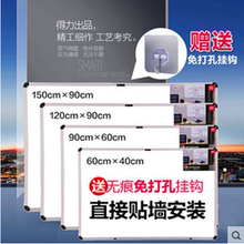 得力挂式白柏褰萄О旃会议板磁性大小多规格移动学生写字白柏遑包邮