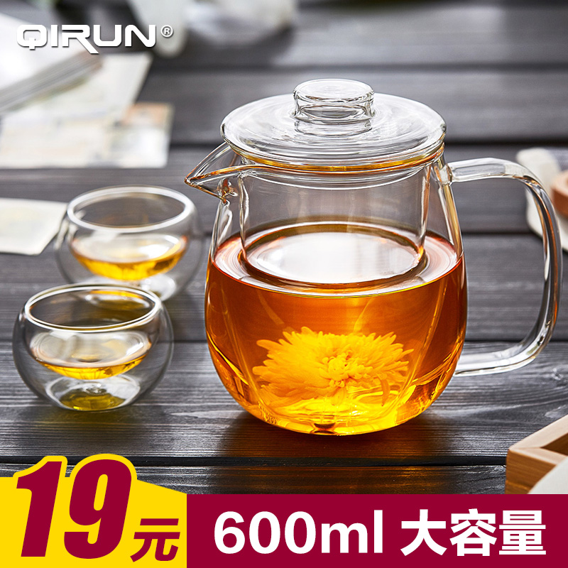 启润耐热茶壶 泡茶壶玻璃过滤茶具套装功夫泡茶器 大容量花茶水壶