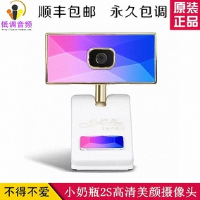 正品[qt视频]qt视频直播间评测 淘宝qt刷单流程