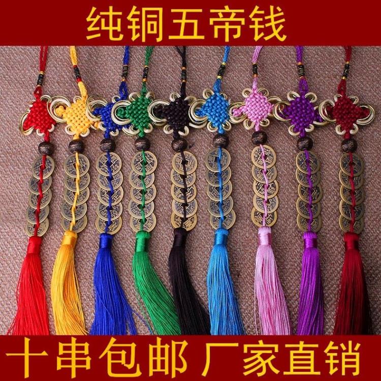 正品[铜钱花帽子编织法]铜钱花帽子编织视频评
