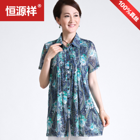 恒源祥100%桑蚕丝短袖中老年针织衫真丝女薄上衣妈妈夏装连衣裙商品大图