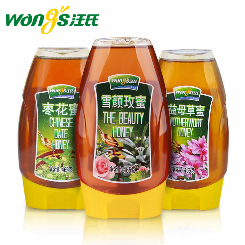 汪氏蜂蜜 枣花蜜益母草蜜雪颜玫蜜465g3瓶装 天然滋补农家自产
