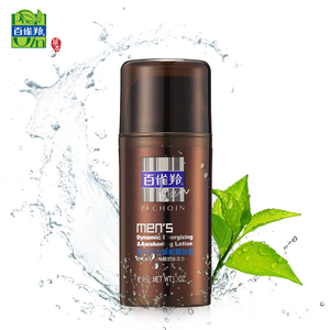 百雀羚男士醒肤露 