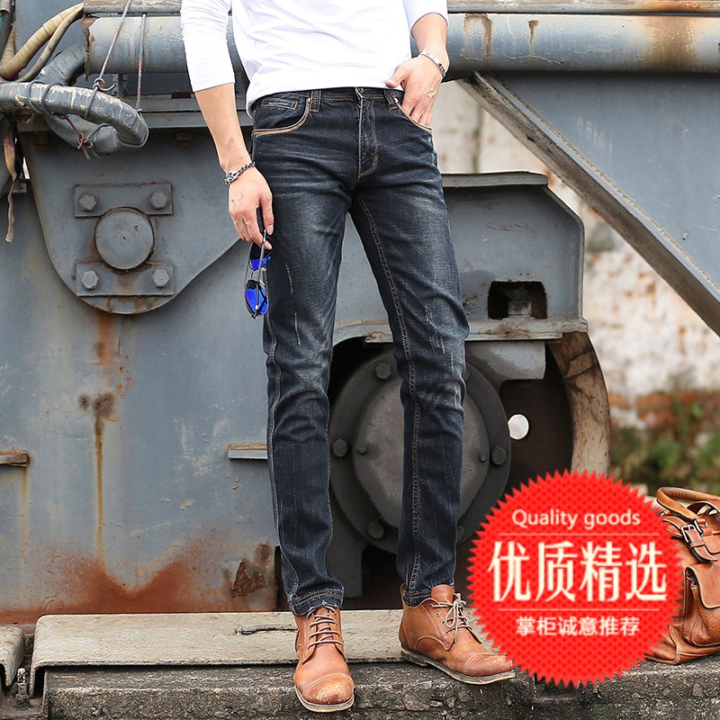 正品[牌牛仔裤正品]苹果牌牛仔裤正品评测 美国