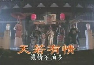 正品[施公奇案]施公奇案第一部国语评测 新施公