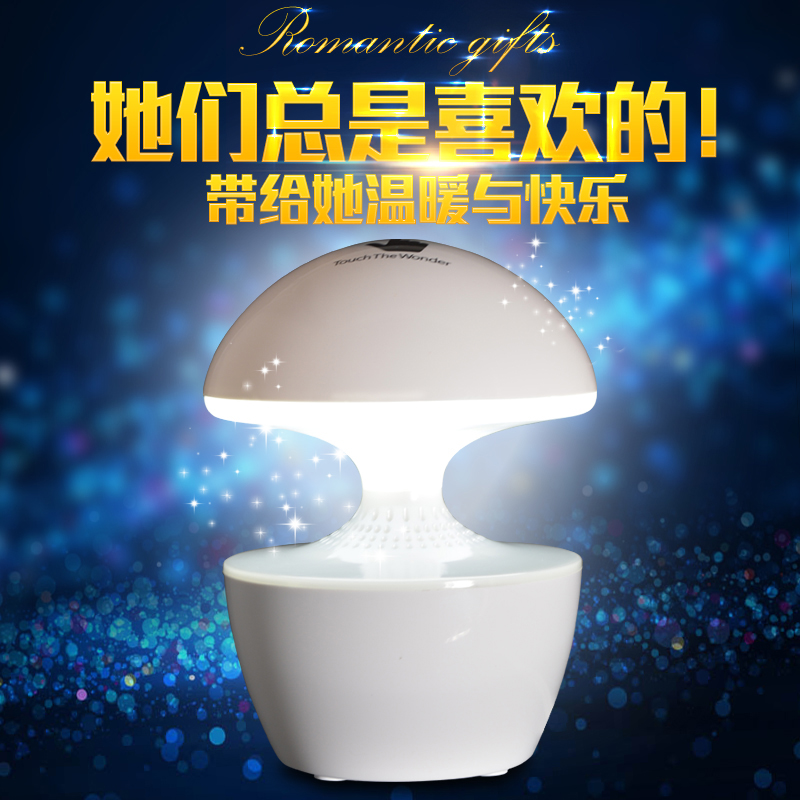 正品[新年快乐英文艺术]新年快乐英文艺术字评