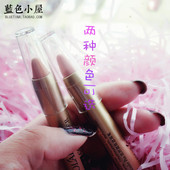 遮暇棒液 强效遮瑕笔遮盖膏黑眼圈眼袋痘印唇部打底保湿