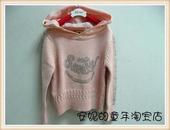 童装新款e屋语2014秋冬款正品女童中大童韩版纯棉毛衣 两种颜色