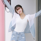 短款防晒衣女2017夏季新款韩版薄款透气百搭长袖防晒服小清新外套