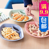 扇形餐盘水果盘 创意小麦秸秆饺子盘厨房双层沥水盘带醋碟水饺盘
