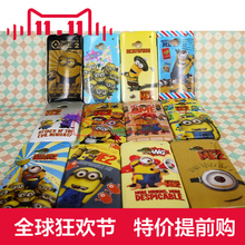 三星galaxy S2 i9100卑鄙的我2 神偷奶爸2 小黄人 珠光闪粉硅胶壳