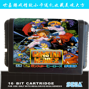 正品[枪神纪号]枪神纪好号和密码评测 枪神纪号