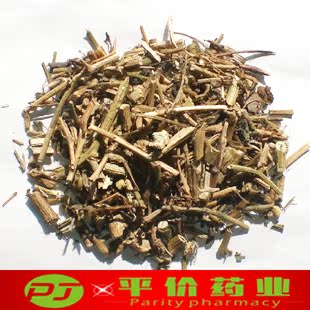 中药材龙葵草 天茄子 黑天天  野辣椒 黑茄子 龙葵包邮500克16元