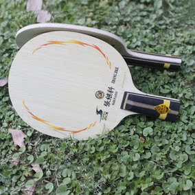 正品[蝴蝶张继科底板]蝴蝶张继科底板评测评测