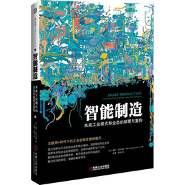 [智能 模式]评价 智能选股高进模式怎么样