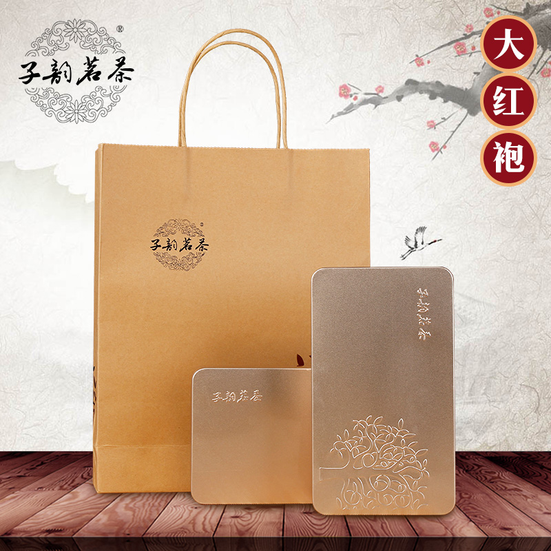 子韵茗茶武夷山岩茶大红袍乌龙茶2016秋茶浓香型250克礼盒装定制