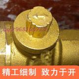 暖气阀门磁性锁钥匙,锁闭阀钥匙暖气阀门团购