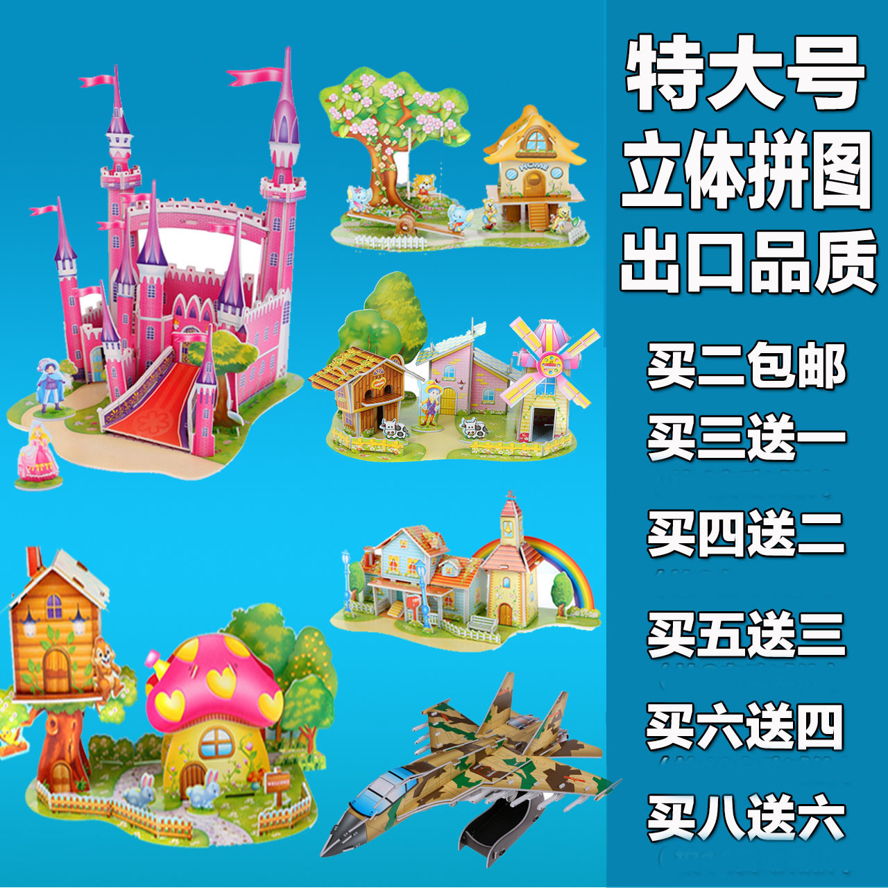 正品[梦幻 宝宝 计算器]梦幻宝宝修炼计算器评测