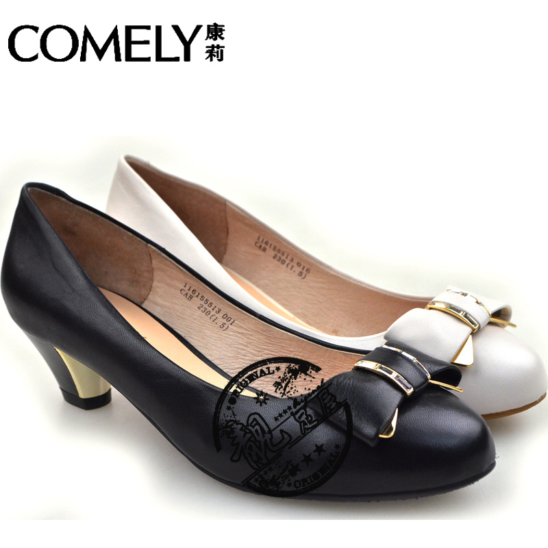 熊出PG电子下载没之探险日记S01E37mp4