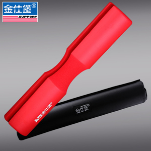 金仕堡杠铃护肩护套