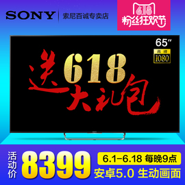 [索尼平板电脑多少钱]评价 索尼信平板电脑怎么