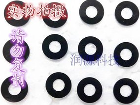 Ry三星C7 SM-C7000摄像头玻璃镜片盖乐世C