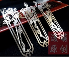 剑侠情缘三 剑网三 剑三周边全门派不锈钢金属门派LOGO 代售